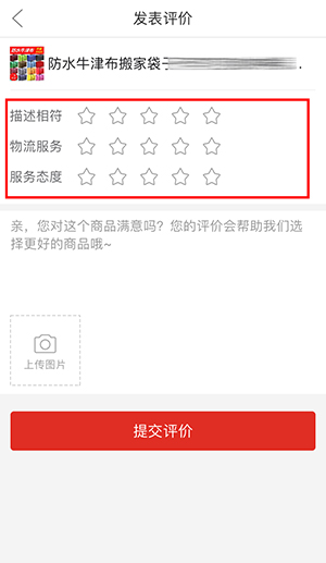 杭州点评代运营,杭州点评代运营的公司