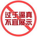 125*125.png