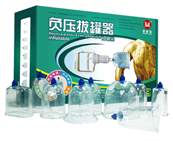 拼多多保健用品行业发布规范-汇策云