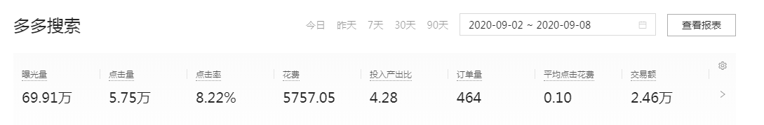 1089*179.png