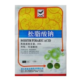 拼多多农药商品发布规范-汇策云